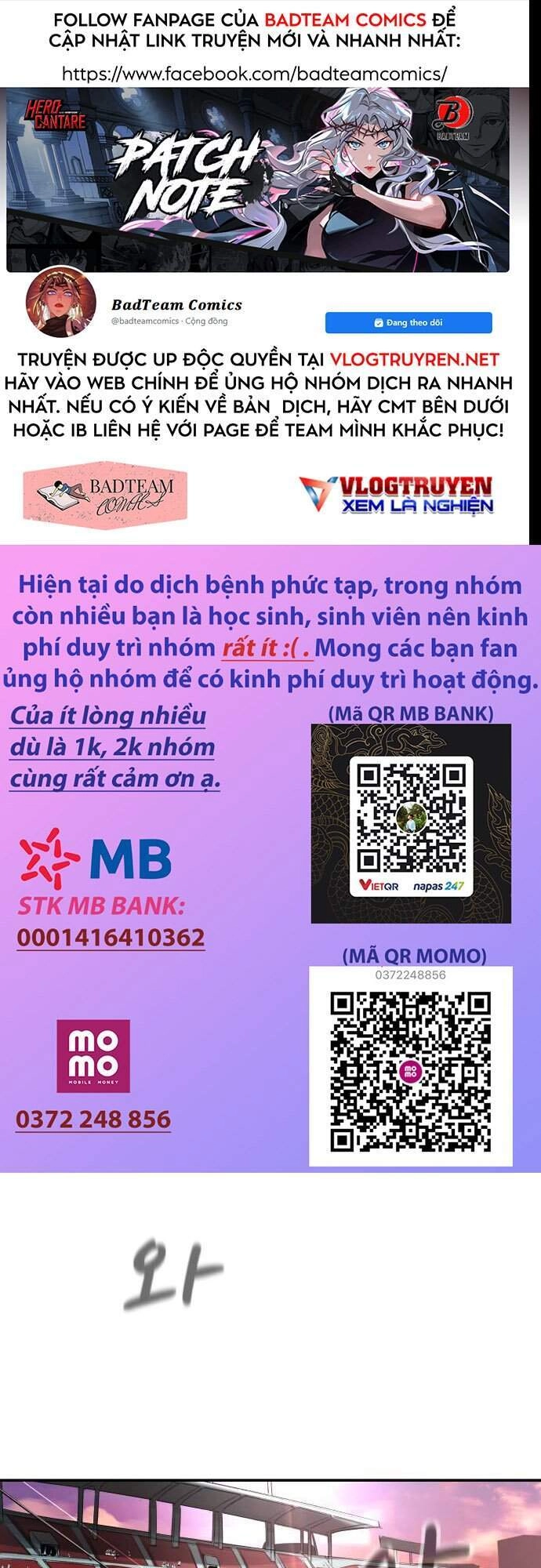 Cú Ném Chiến Thắng! Chapter 1 - 1