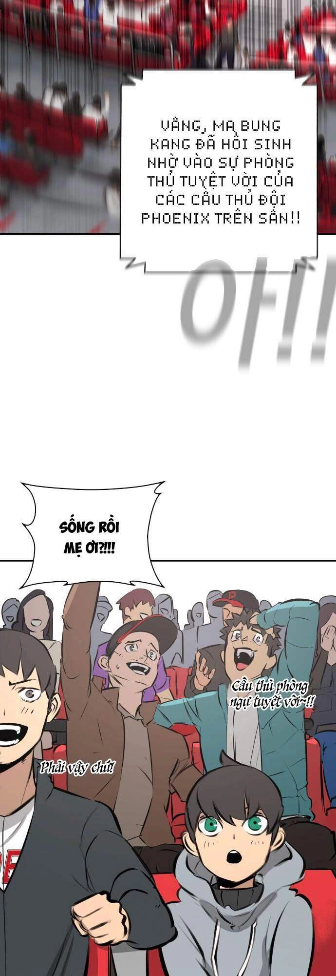 Cú Ném Chiến Thắng! Chapter 1 - 20