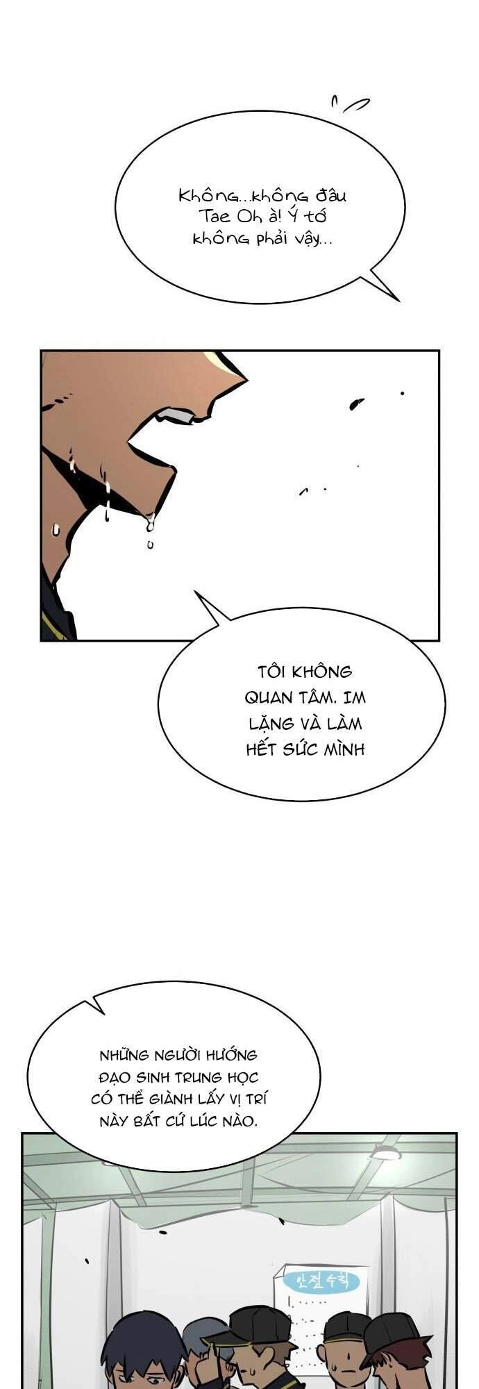 Cú Ném Chiến Thắng! Chapter 1 - 75