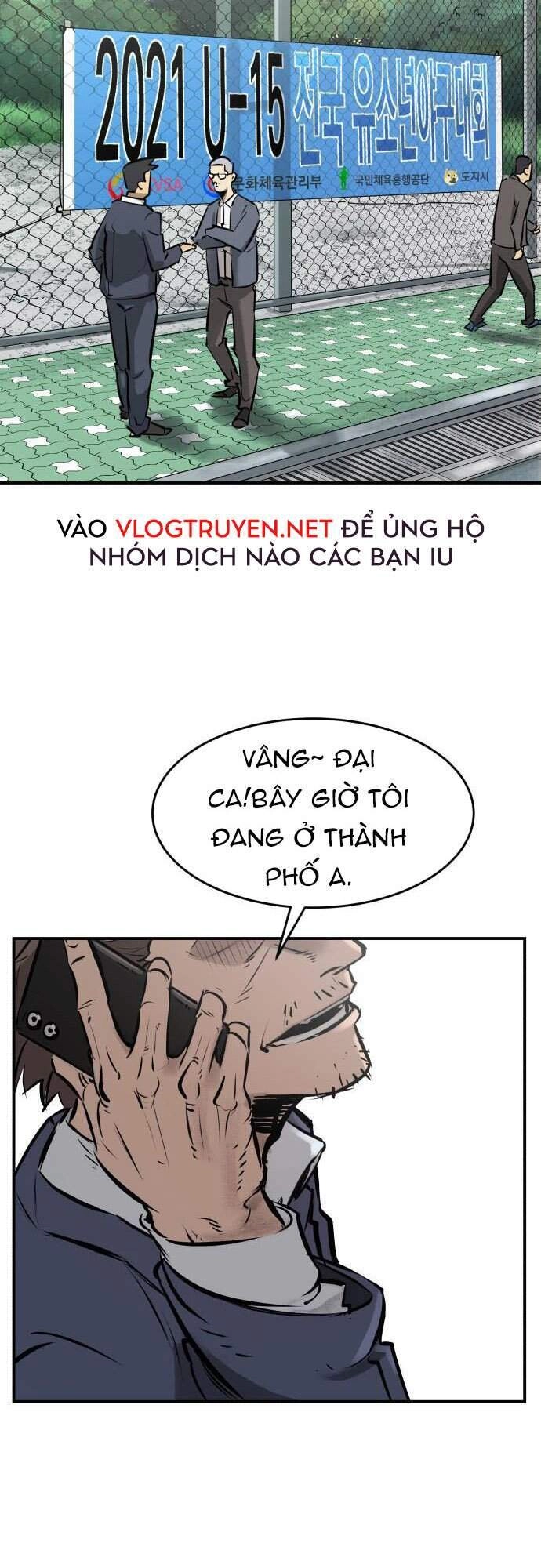 Cú Ném Chiến Thắng! Chapter 2 - 2