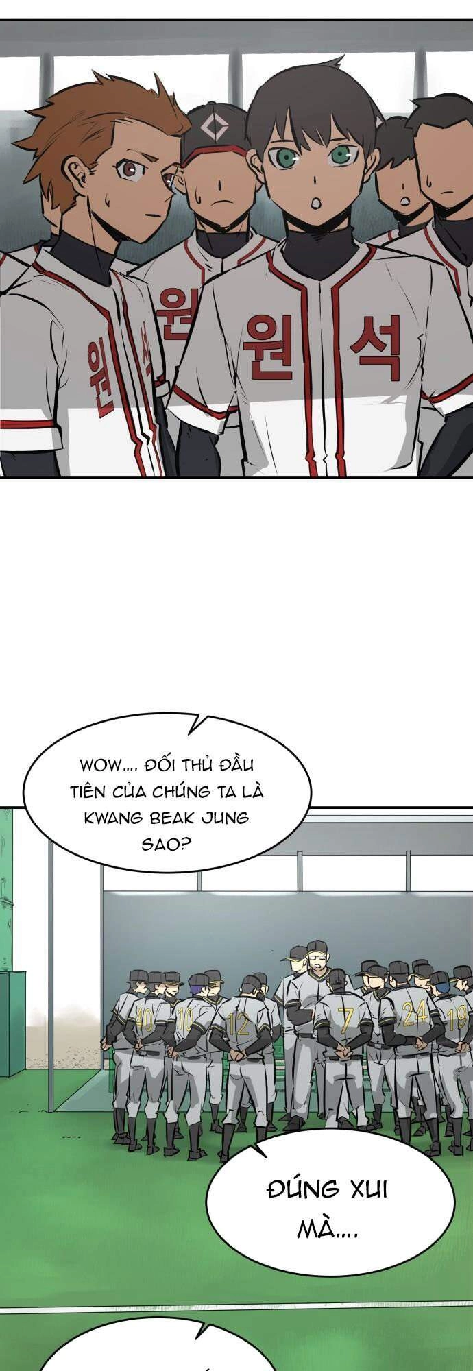 Cú Ném Chiến Thắng! Chapter 2 - 6