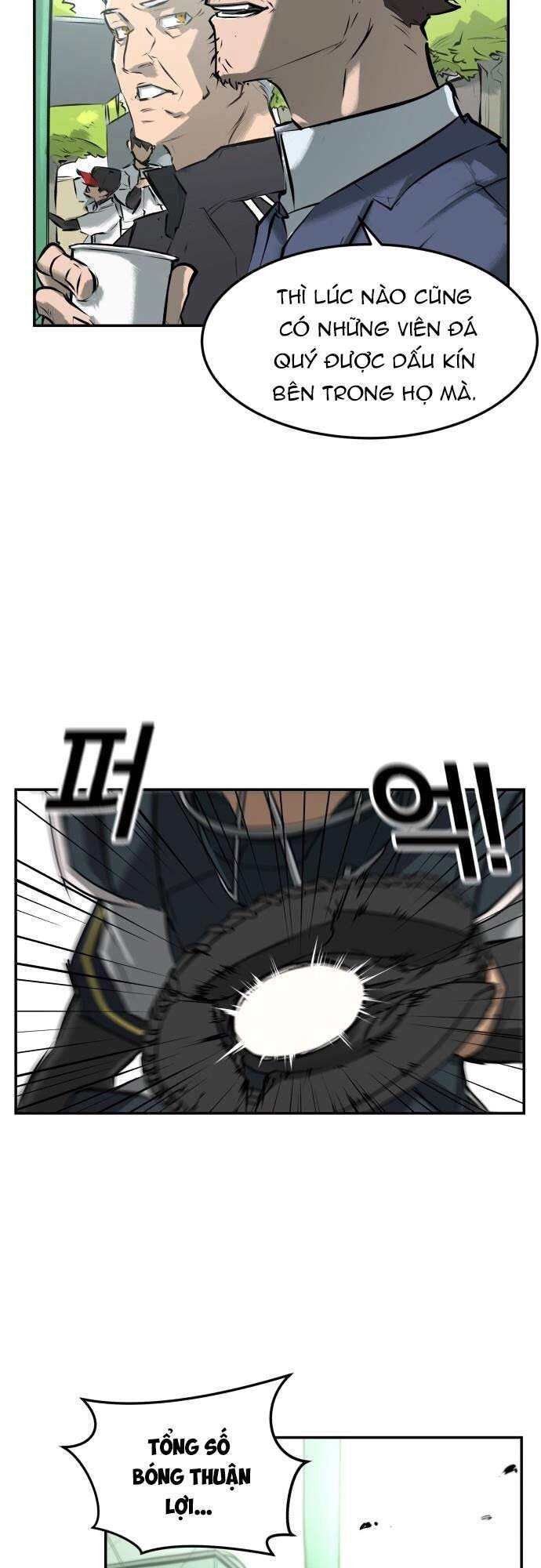 Cú Ném Chiến Thắng! Chapter 2 - 24