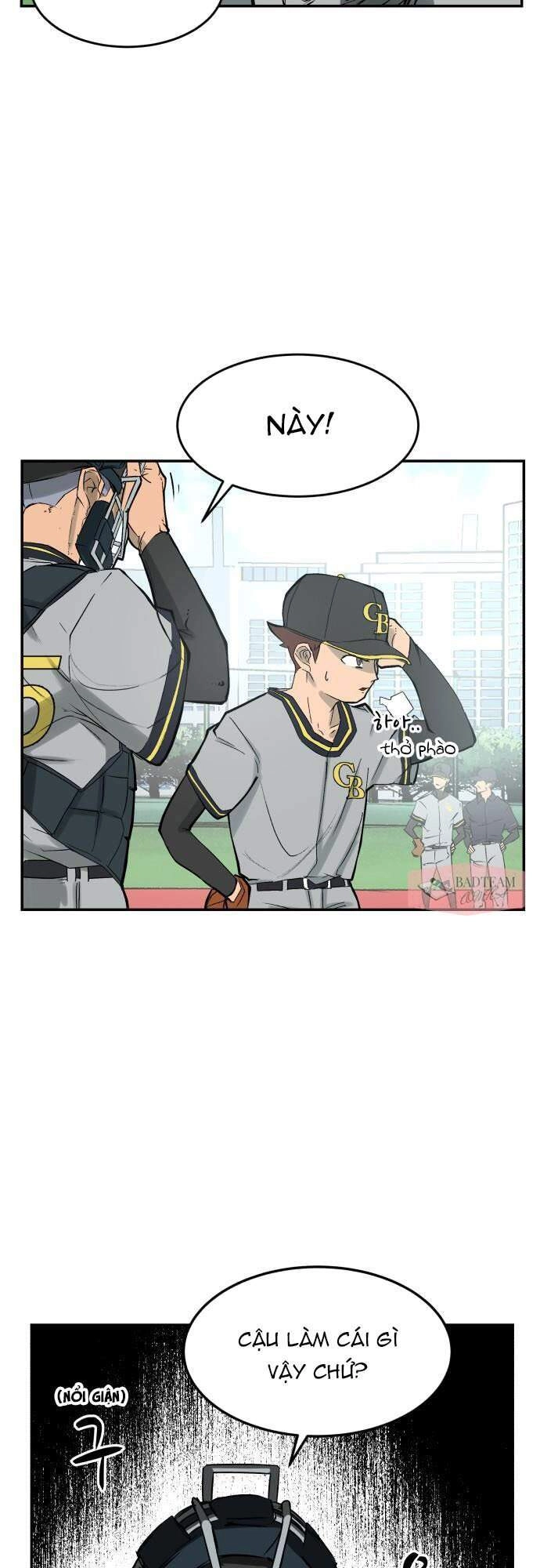 Cú Ném Chiến Thắng! Chapter 2 - 28