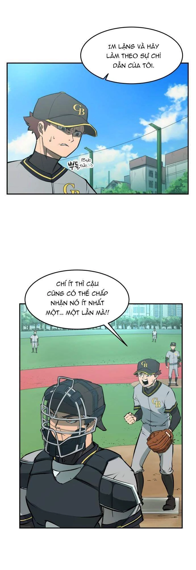 Cú Ném Chiến Thắng! Chapter 2 - 32