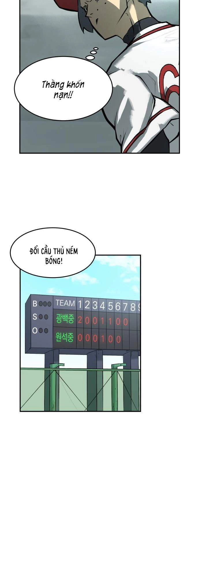 Cú Ném Chiến Thắng! Chapter 2 - 51