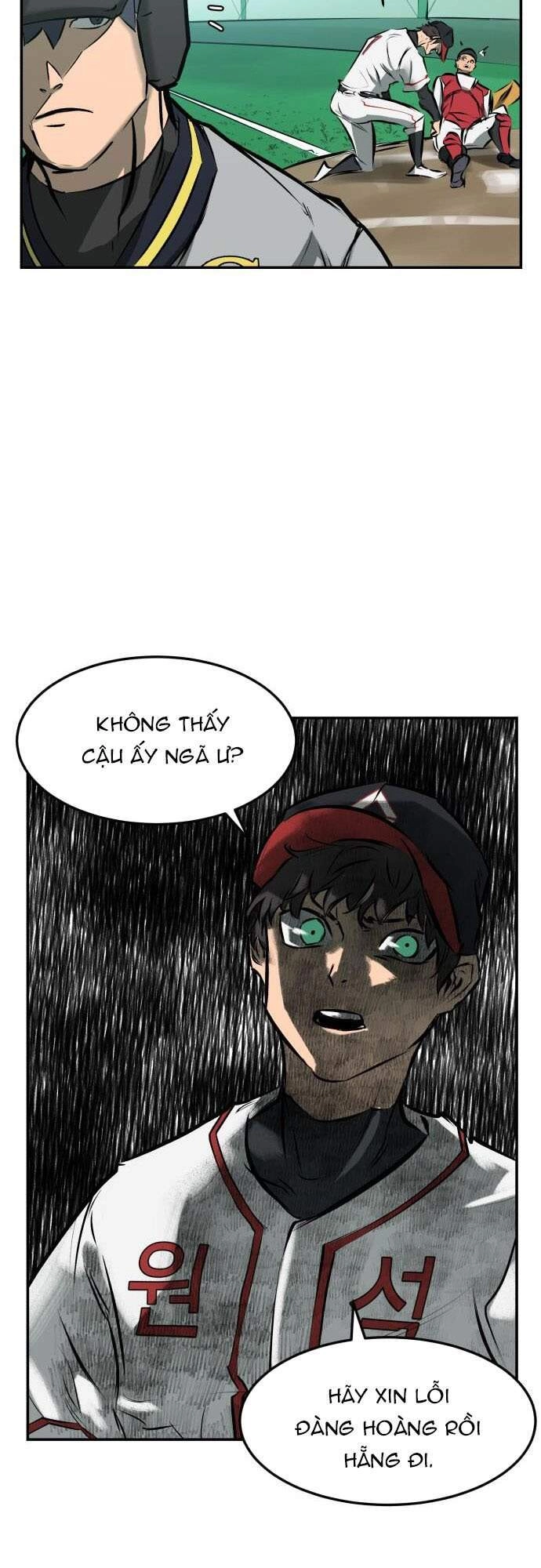 Cú Ném Chiến Thắng! Chapter 2 - 89