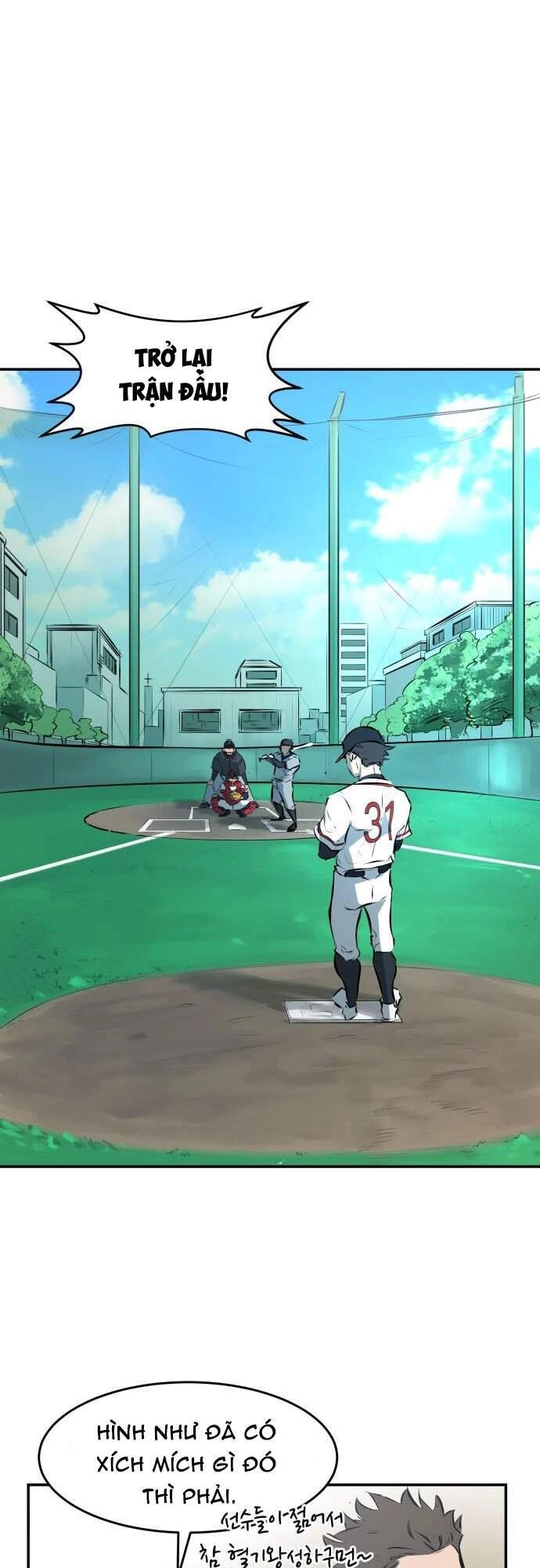 Cú Ném Chiến Thắng! Chapter 3 - 13