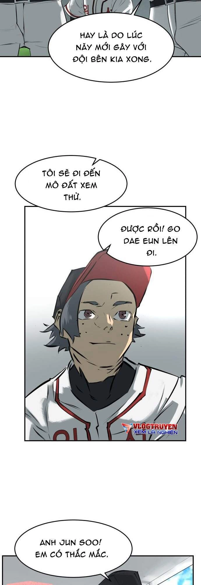 Cú Ném Chiến Thắng! Chapter 3 - 26