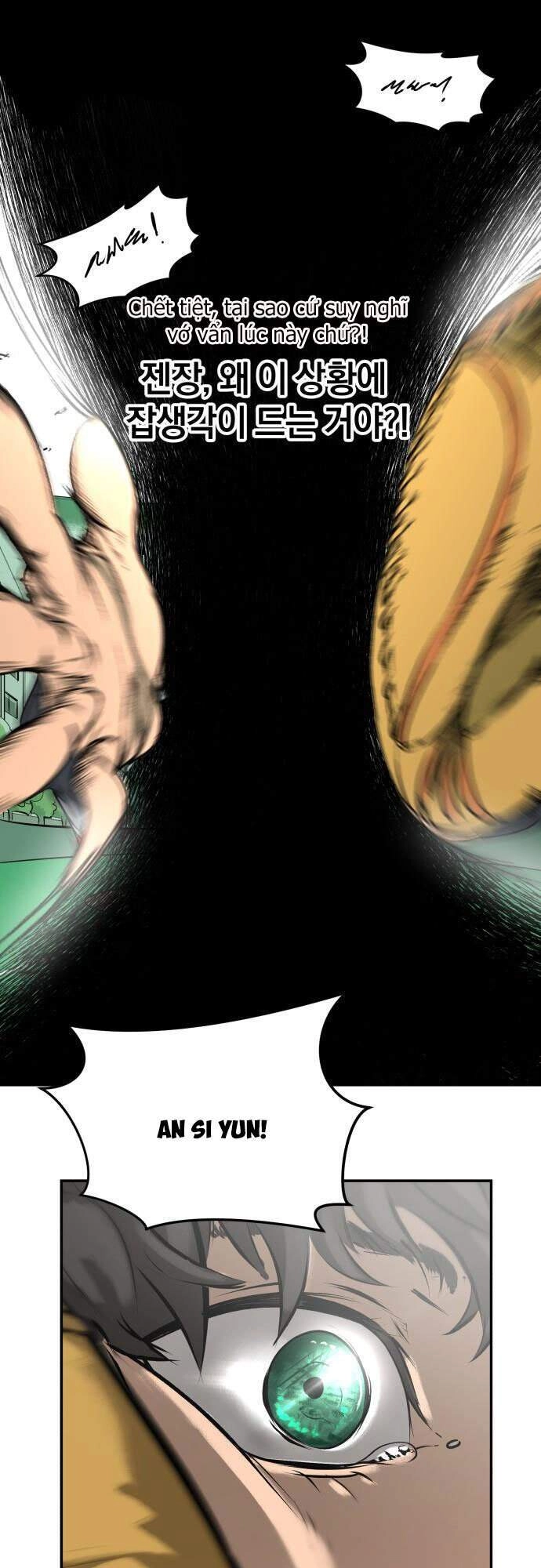 Cú Ném Chiến Thắng! Chapter 3 - 32