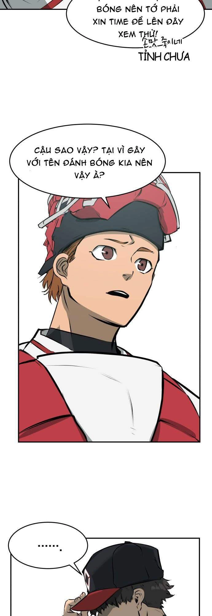 Cú Ném Chiến Thắng! Chapter 3 - 36