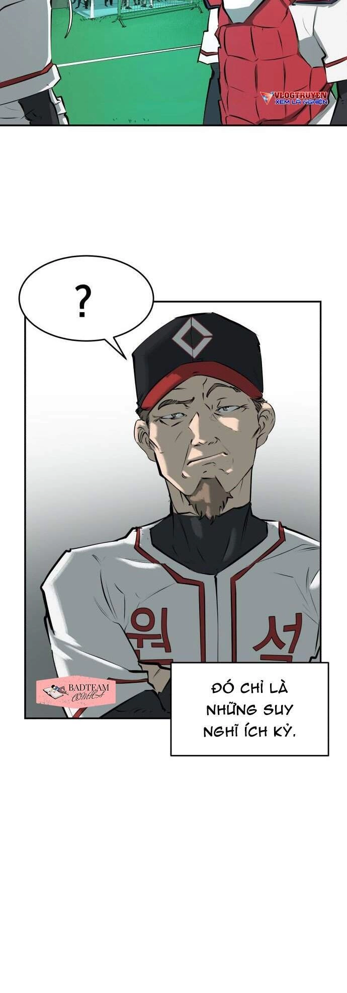 Cú Ném Chiến Thắng! Chapter 3 - 49