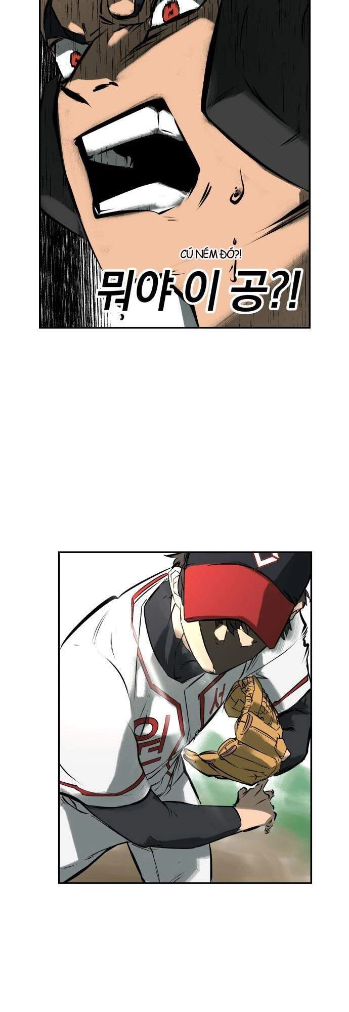 Cú Ném Chiến Thắng! Chapter 3 - 97