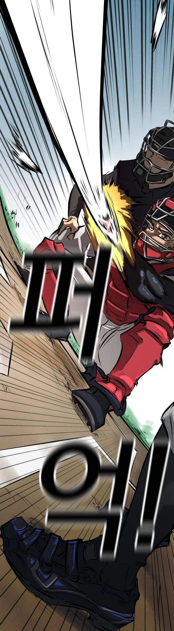 Cú Ném Chiến Thắng! Chapter 4 - 15