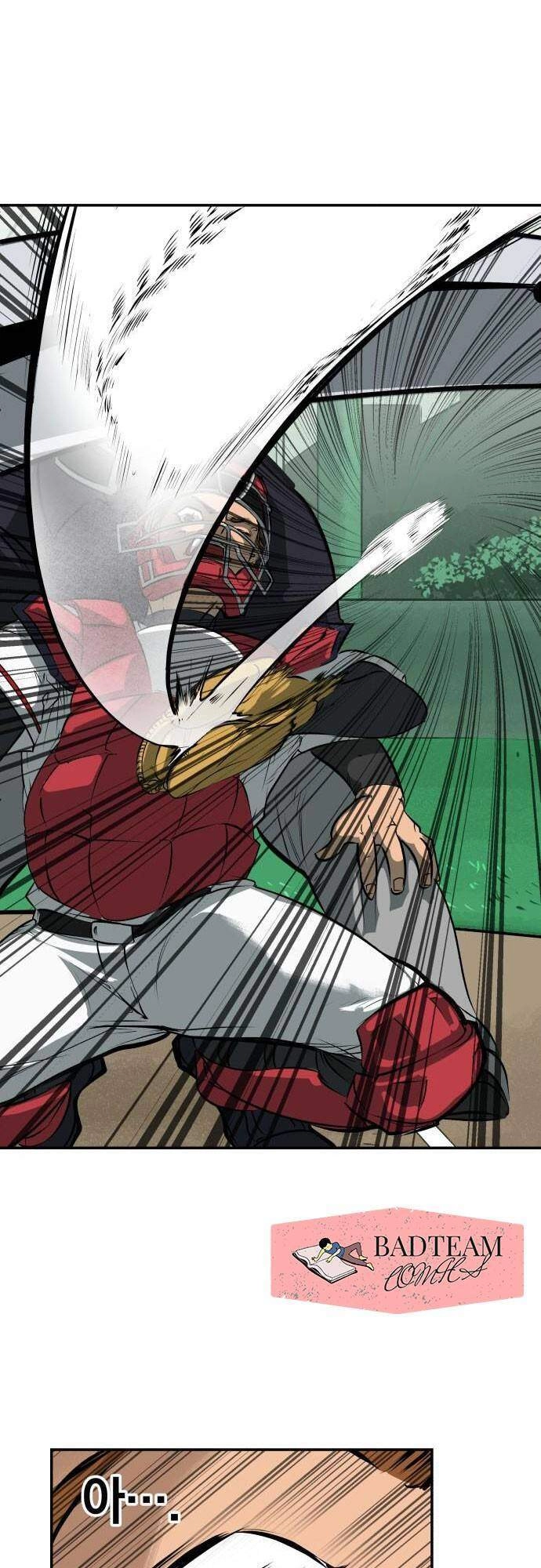 Cú Ném Chiến Thắng! Chapter 4 - 28