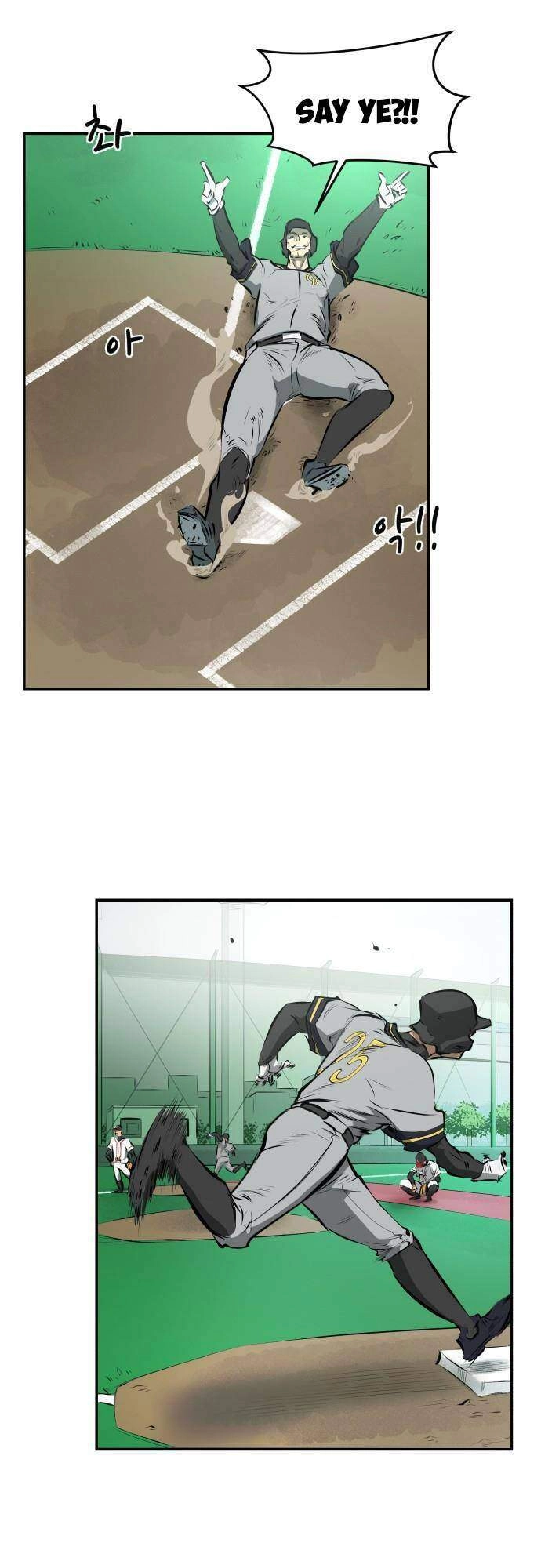 Cú Ném Chiến Thắng! Chapter 4 - 33