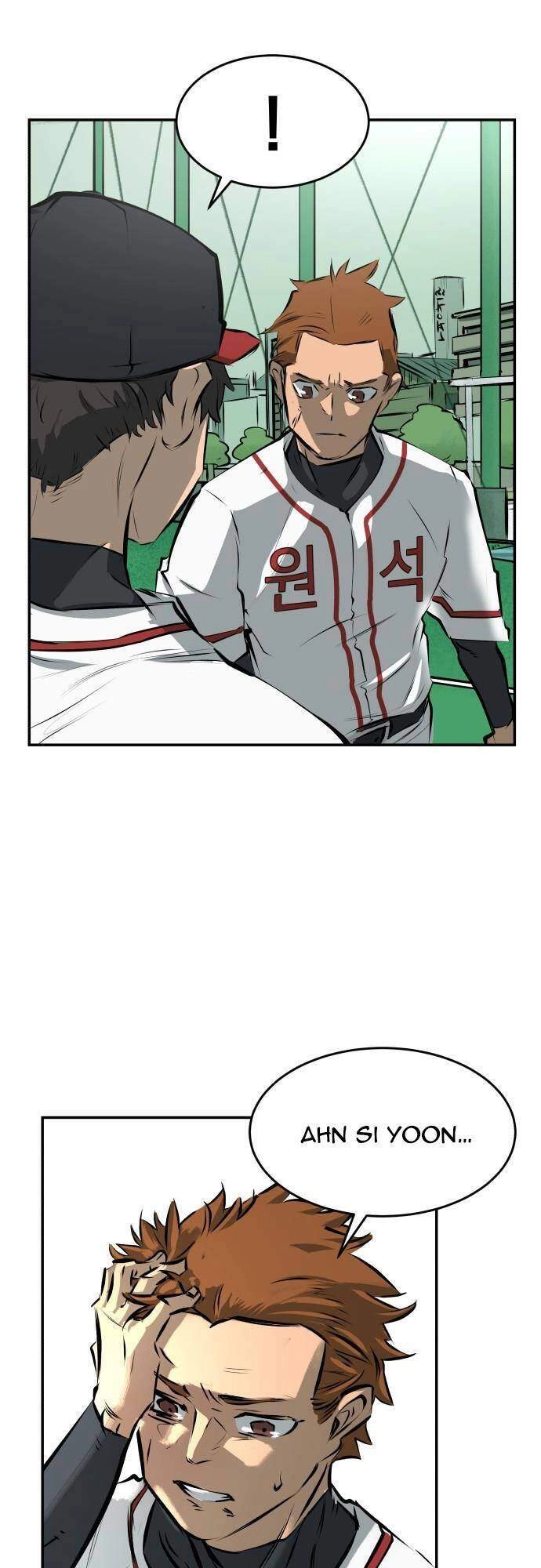 Cú Ném Chiến Thắng! Chapter 4 - 50