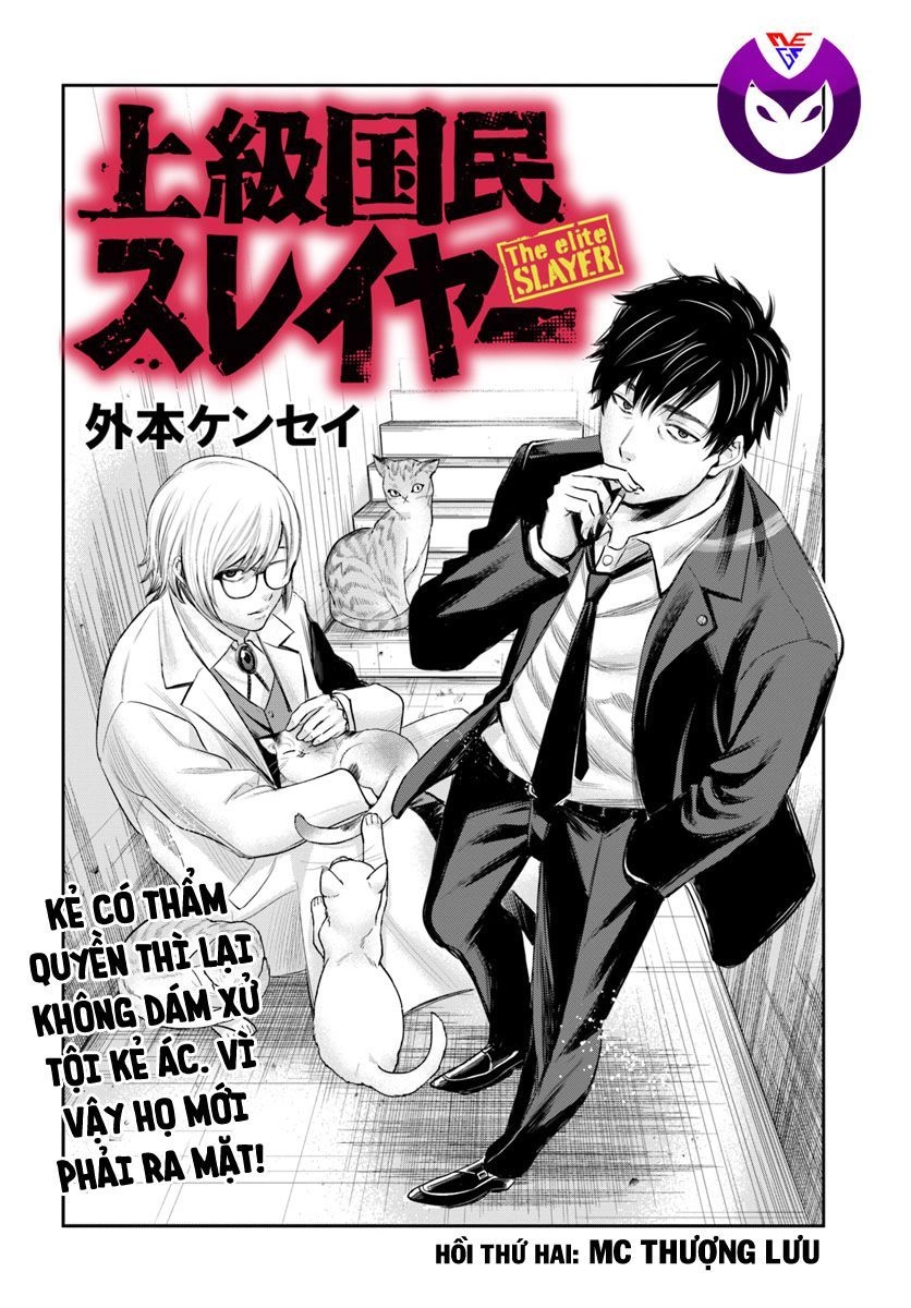 Săn Lùng Thượng Đẳng Chapter 2 - 1