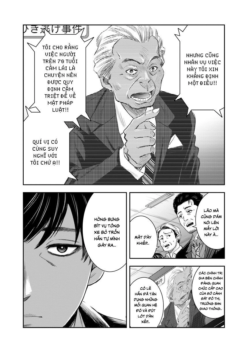 Săn Lùng Thượng Đẳng Chapter 2 - 12