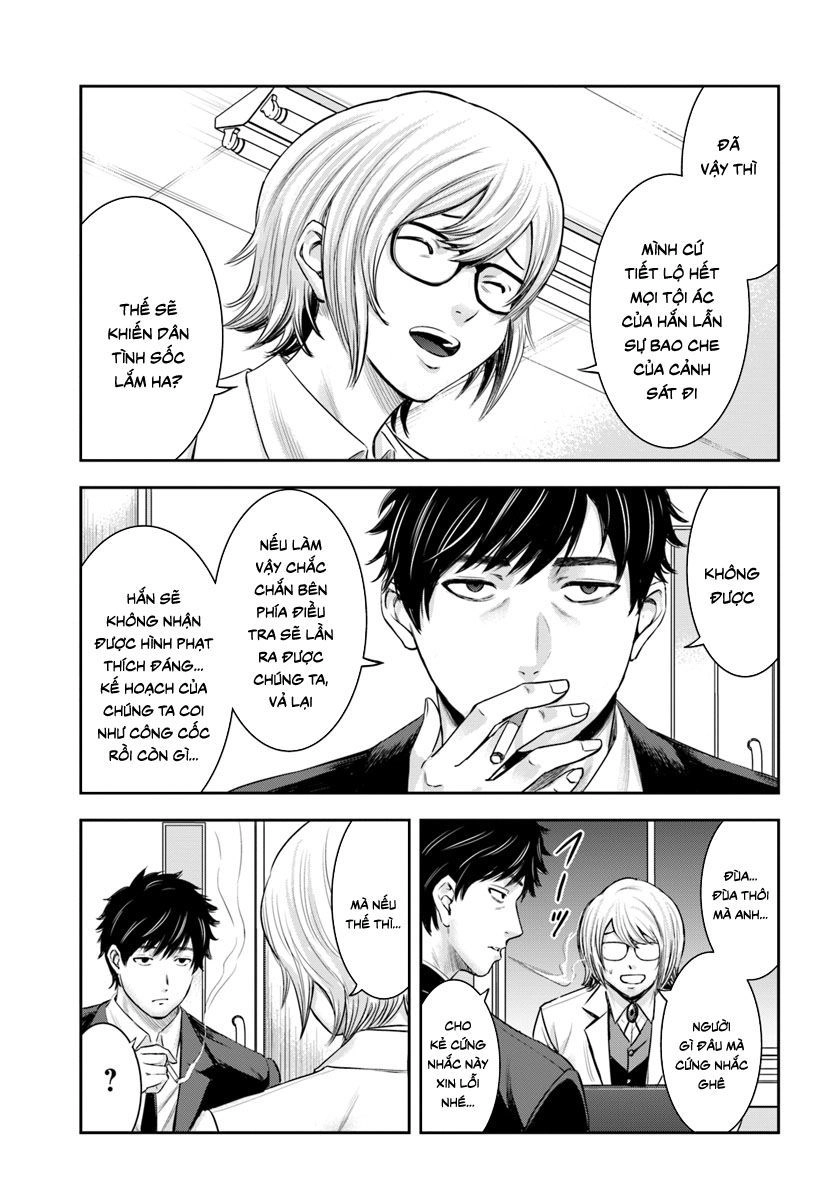 Săn Lùng Thượng Đẳng Chapter 2 - 25