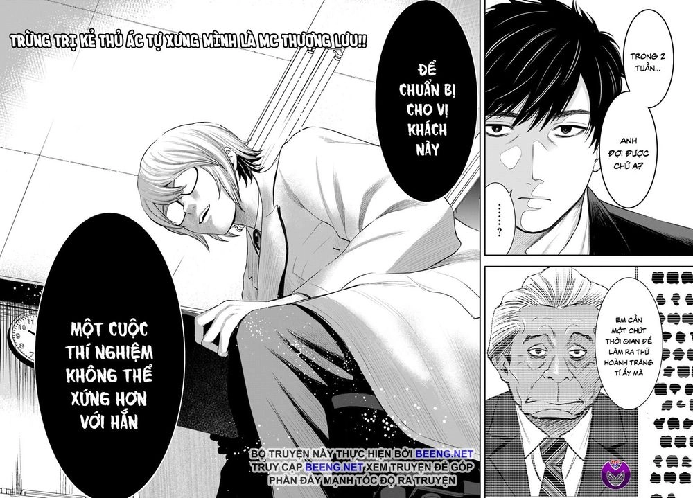 Săn Lùng Thượng Đẳng Chapter 2 - 28