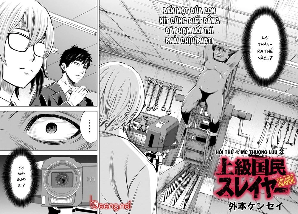 Săn Lùng Thượng Đẳng Chapter 4 - 2