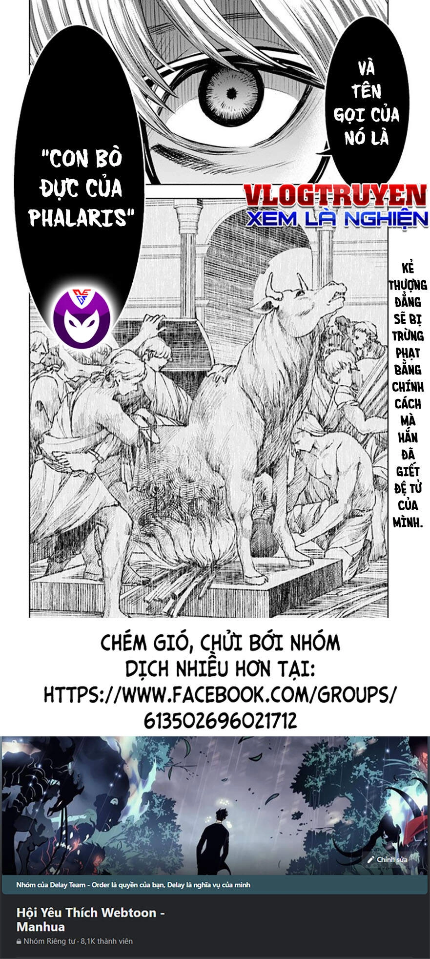 Săn Lùng Thượng Đẳng Chapter 6.2 - 15