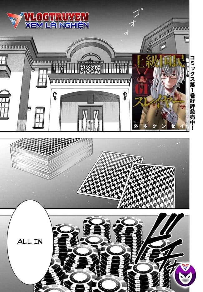 Săn Lùng Thượng Đẳng Chapter 8 - 10