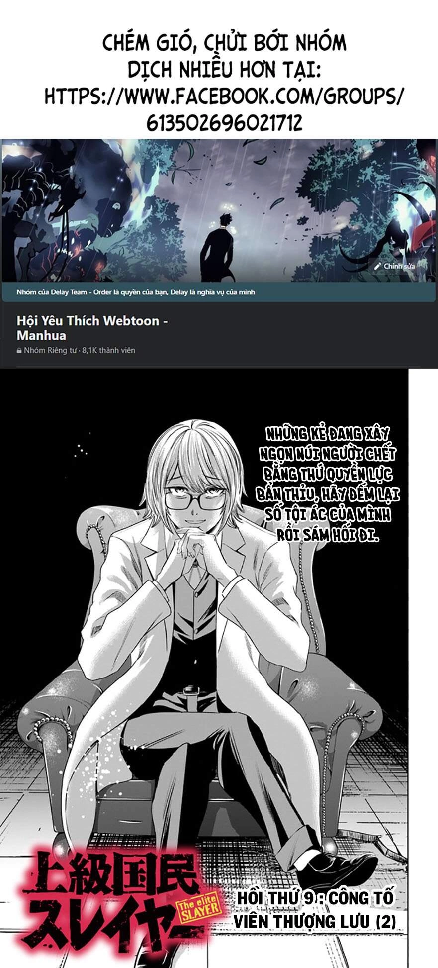 Săn Lùng Thượng Đẳng Chapter 9 - 1