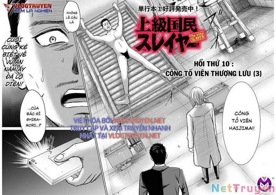 Săn Lùng Thượng Đẳng Chapter 10 - 2