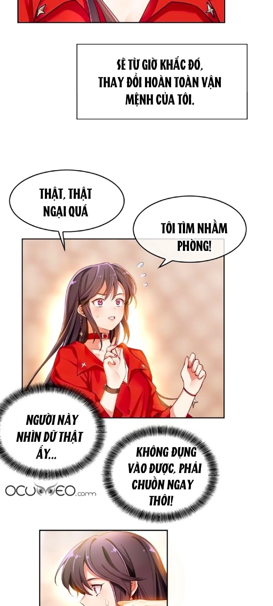 Kế Hoạch Công Lược Của Cô Vợ Gả Thay Chapter 1 - 12