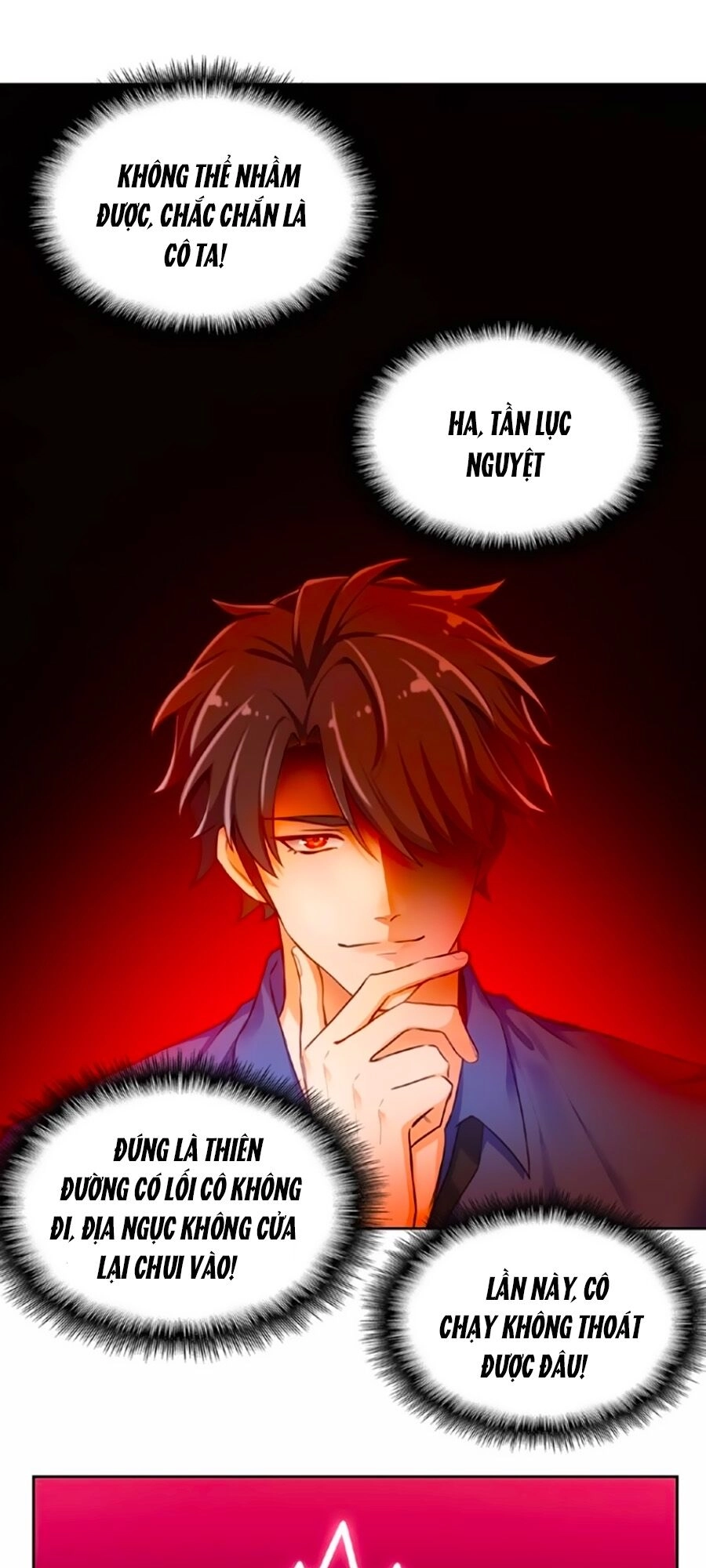 Kế Hoạch Công Lược Của Cô Vợ Gả Thay Chapter 1 - 32