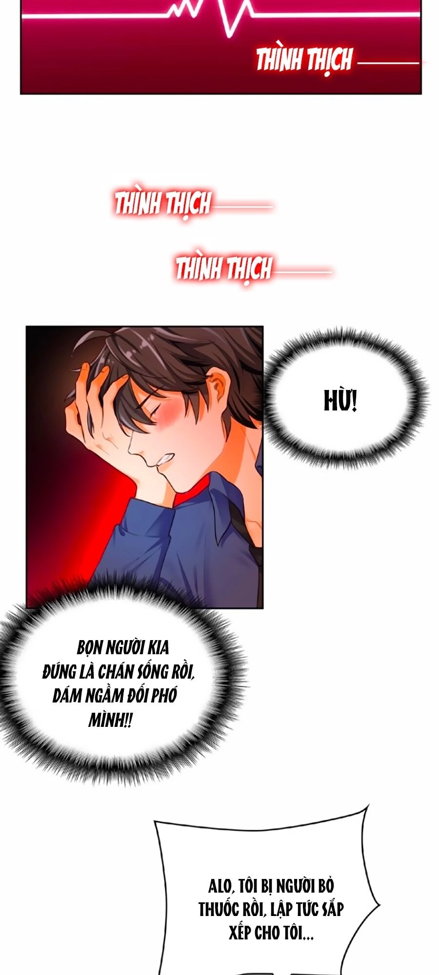 Kế Hoạch Công Lược Của Cô Vợ Gả Thay Chapter 1 - 33