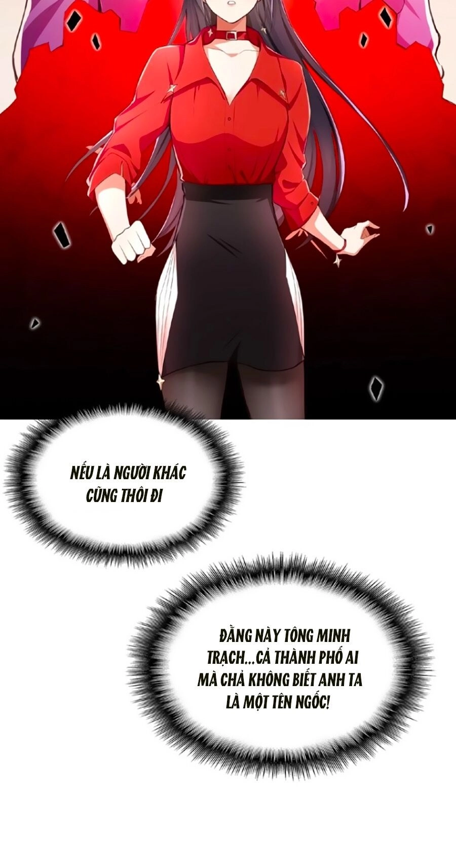 Kế Hoạch Công Lược Của Cô Vợ Gả Thay Chapter 2 - 11