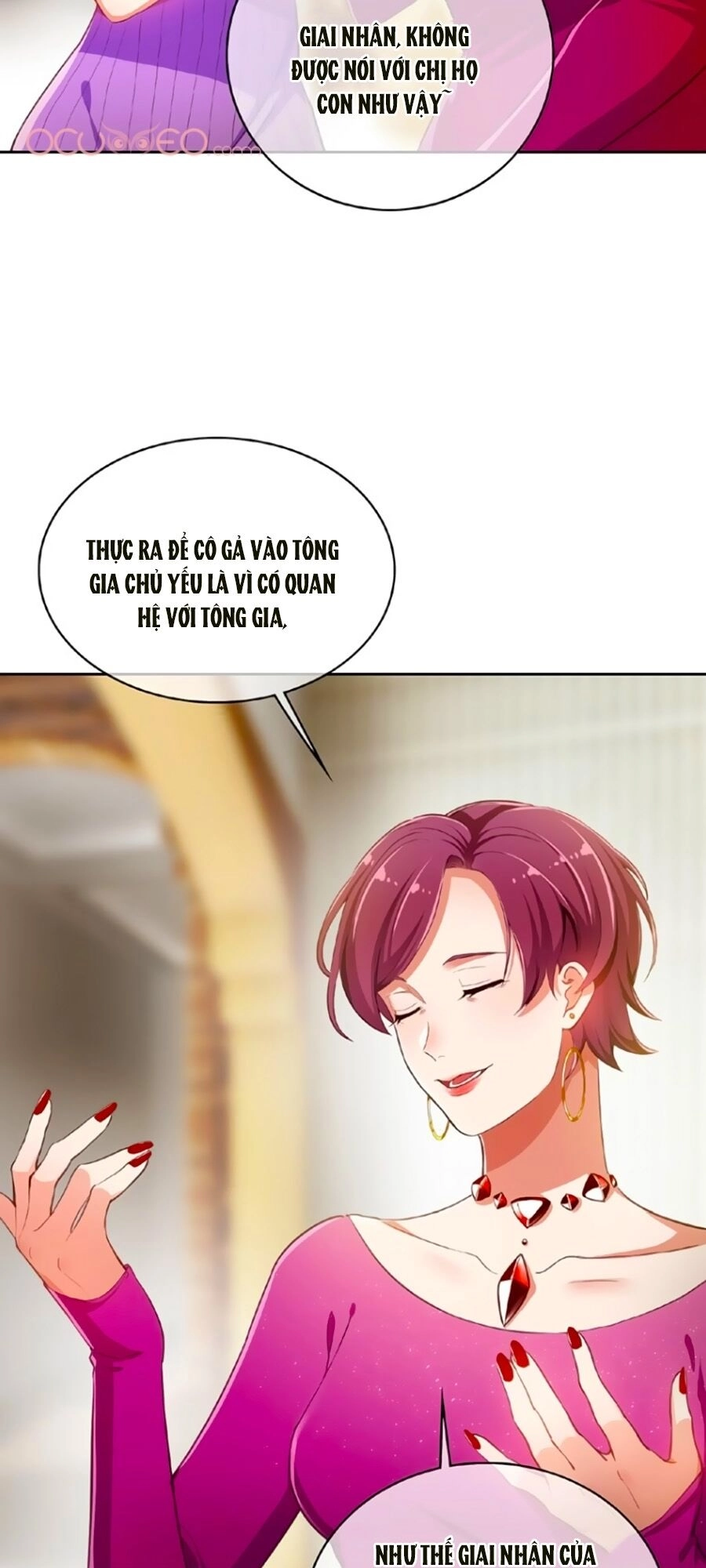 Kế Hoạch Công Lược Của Cô Vợ Gả Thay Chapter 2 - 13