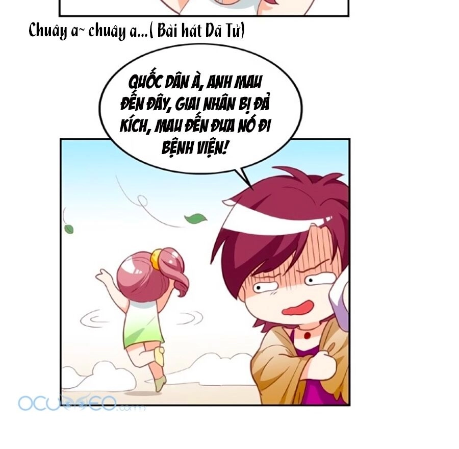 Kế Hoạch Công Lược Của Cô Vợ Gả Thay Chapter 3 - 42