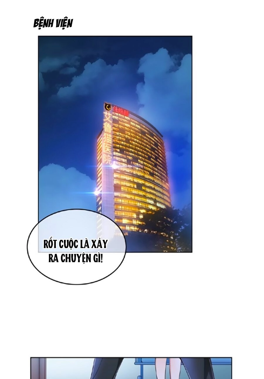 Kế Hoạch Công Lược Của Cô Vợ Gả Thay Chapter 4 - 1