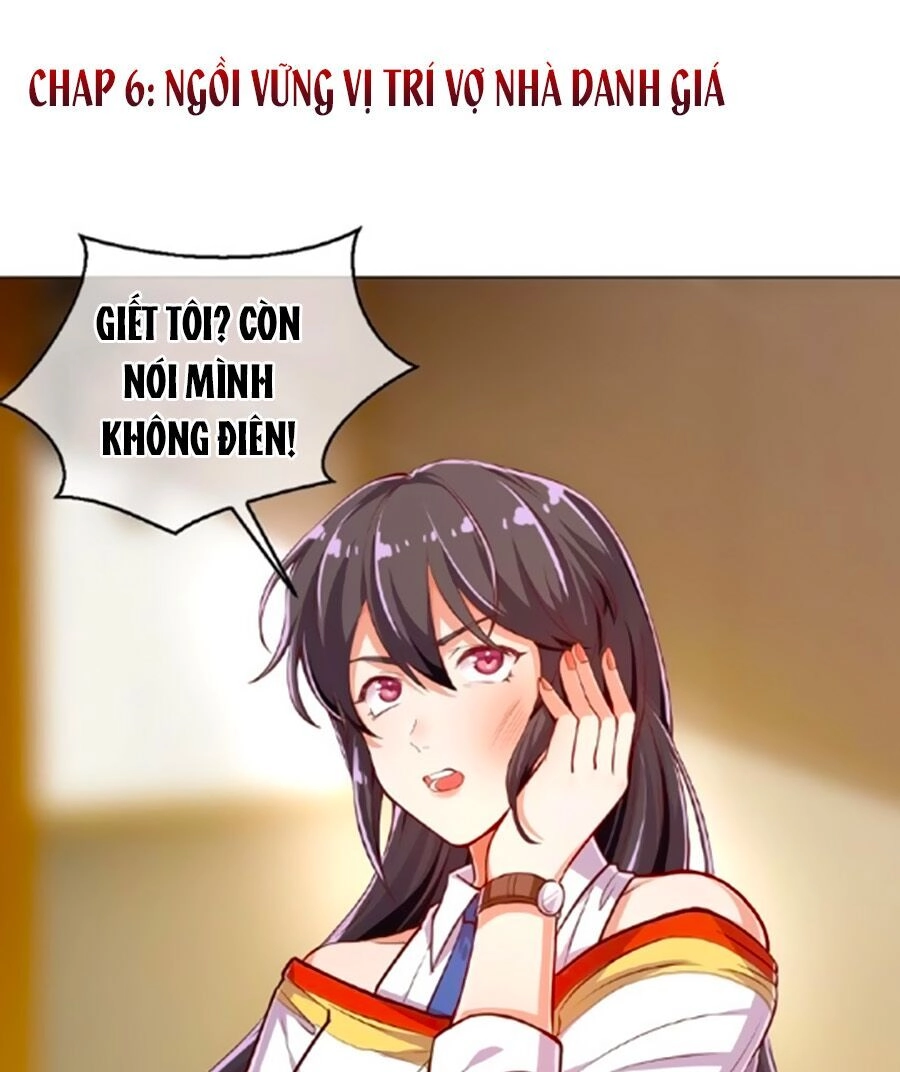 Kế Hoạch Công Lược Của Cô Vợ Gả Thay Chapter 6 - 1