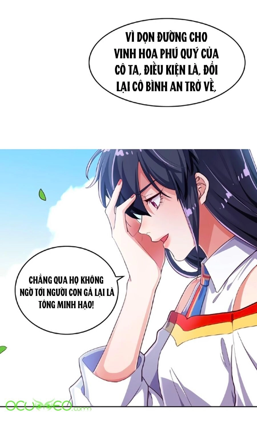 Kế Hoạch Công Lược Của Cô Vợ Gả Thay Chapter 6 - 26