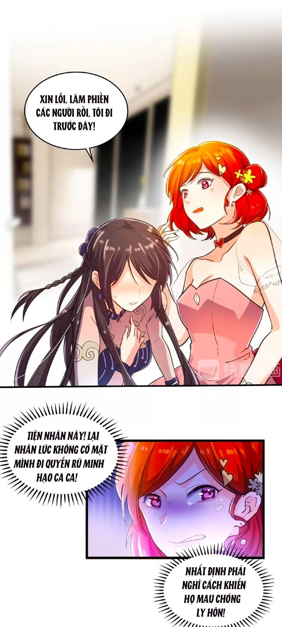 Kế Hoạch Công Lược Của Cô Vợ Gả Thay Chapter 10 - 18