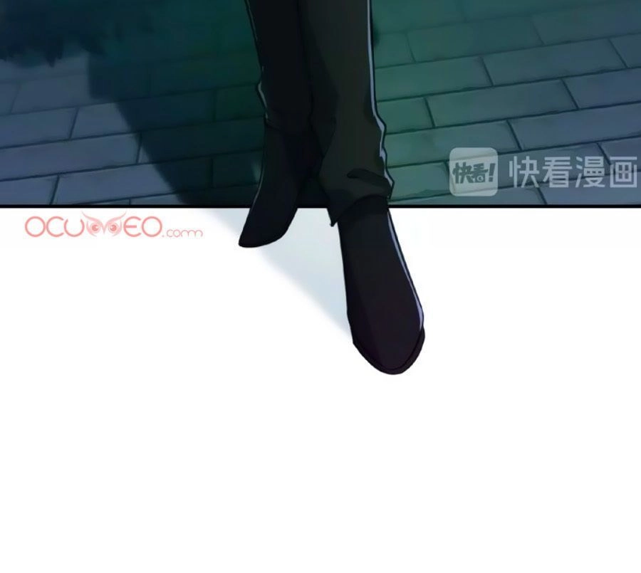 Kế Hoạch Công Lược Của Cô Vợ Gả Thay Chapter 10 - 25