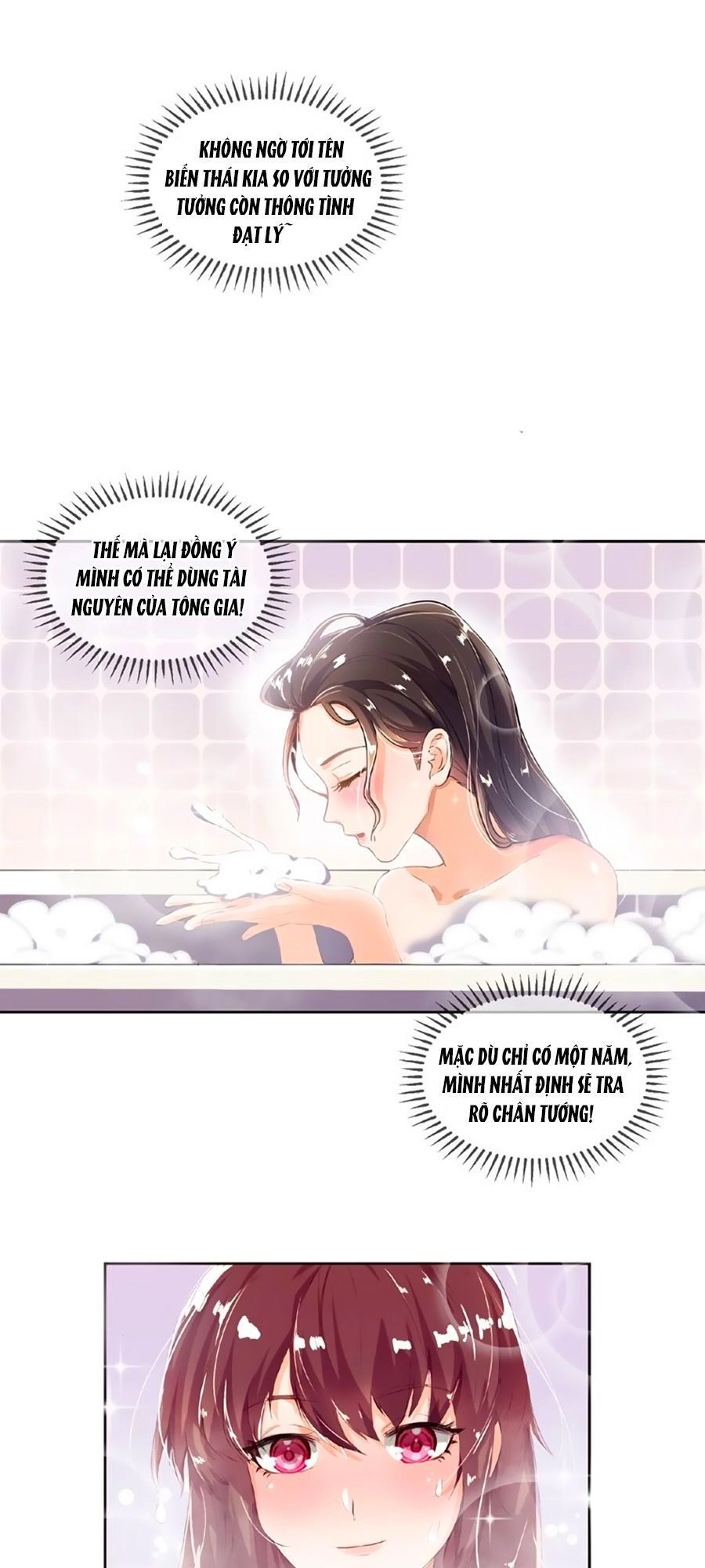 Kế Hoạch Công Lược Của Cô Vợ Gả Thay Chapter 12 - 2