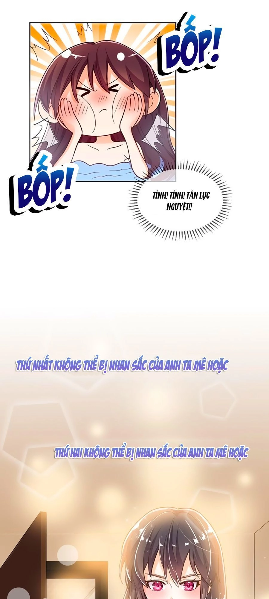 Kế Hoạch Công Lược Của Cô Vợ Gả Thay Chapter 12 - 4