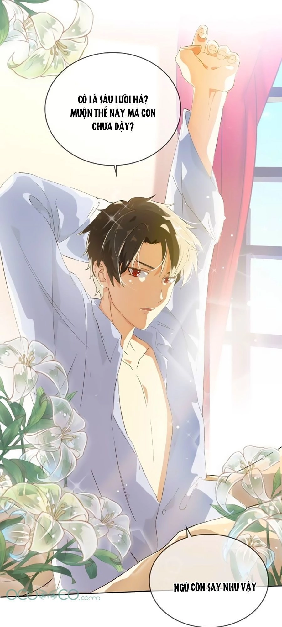 Kế Hoạch Công Lược Của Cô Vợ Gả Thay Chapter 12 - 20