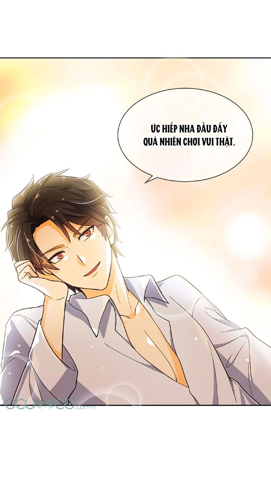 Kế Hoạch Công Lược Của Cô Vợ Gả Thay Chapter 12 - 26