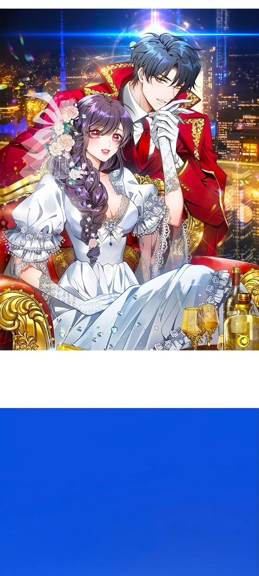 Kế Hoạch Công Lược Của Cô Vợ Gả Thay Chapter 14 - 1
