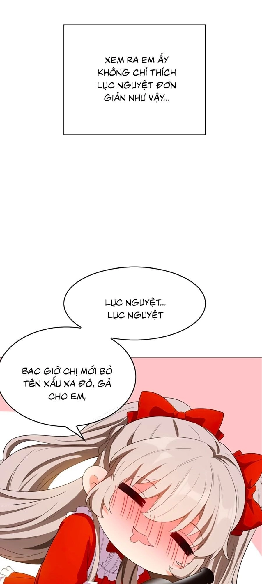 Kế Hoạch Công Lược Của Cô Vợ Gả Thay Chapter 14 - 26