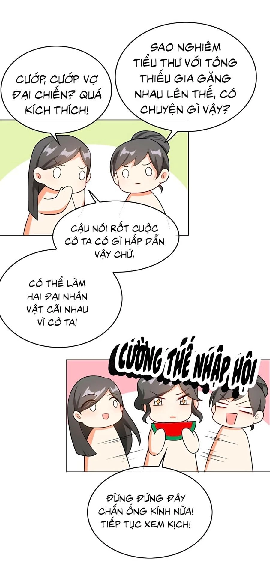 Kế Hoạch Công Lược Của Cô Vợ Gả Thay Chapter 14 - 42