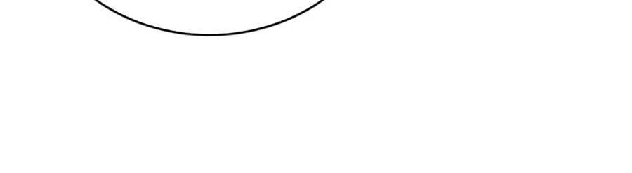 Kế Hoạch Công Lược Của Cô Vợ Gả Thay Chapter 15 - 39