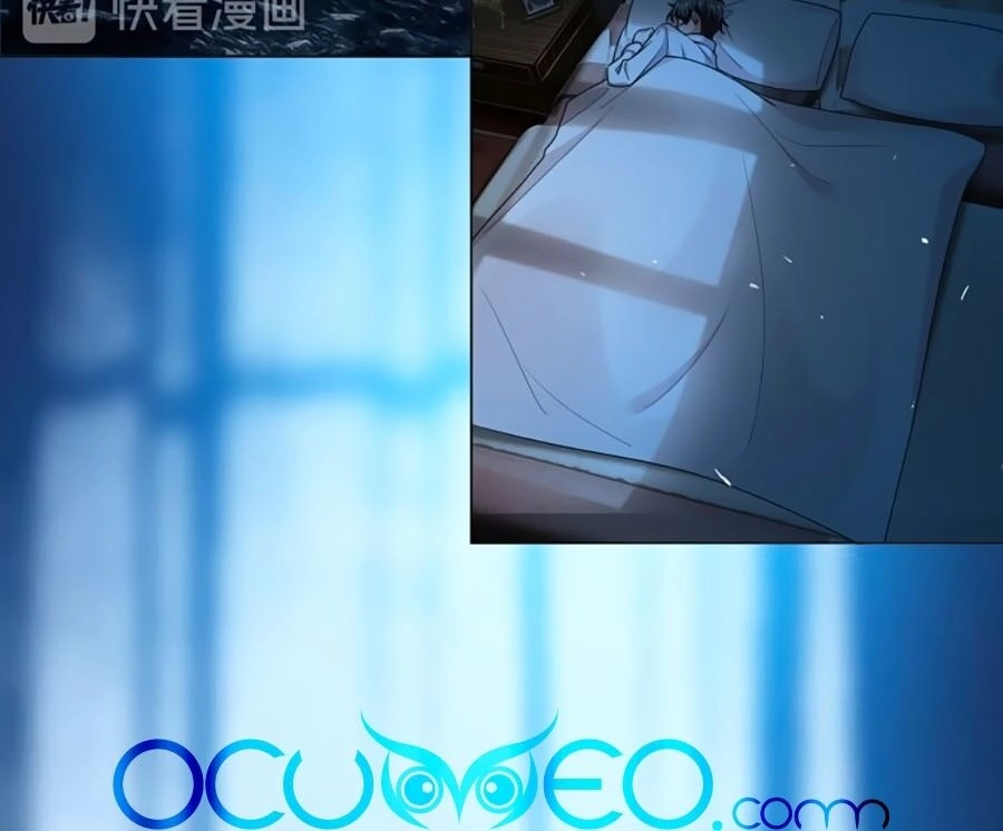 Kế Hoạch Công Lược Của Cô Vợ Gả Thay Chapter 16 - 13