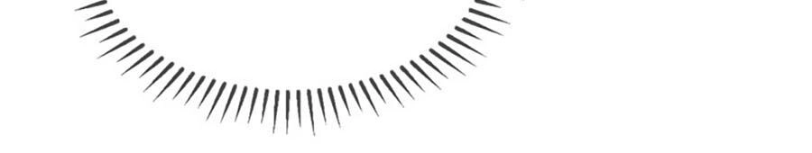 Kế Hoạch Công Lược Của Cô Vợ Gả Thay Chapter 16 - 26